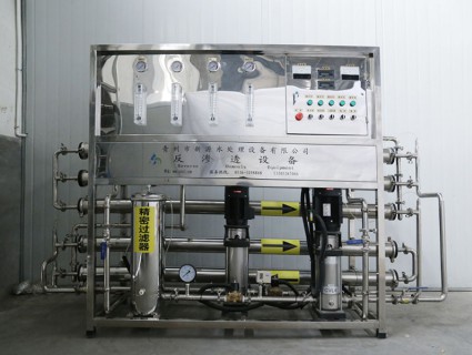 1噸雙級全不銹鋼反滲透設(shè)備